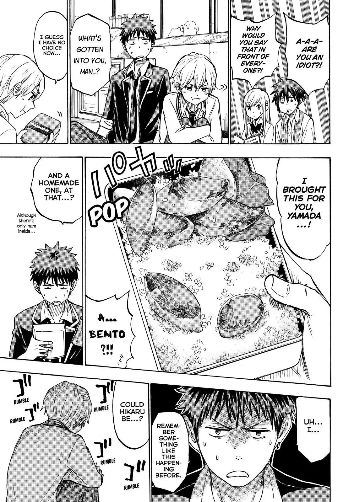 Yamada-kun to 7-nin no Majo Chapter 193 9